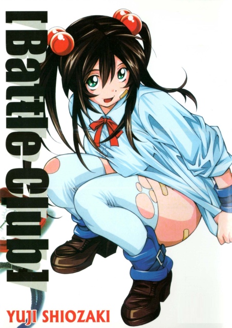 [Manga Shounen] Battle Club (Yuji Shiozaki) 【Español – Completo】
