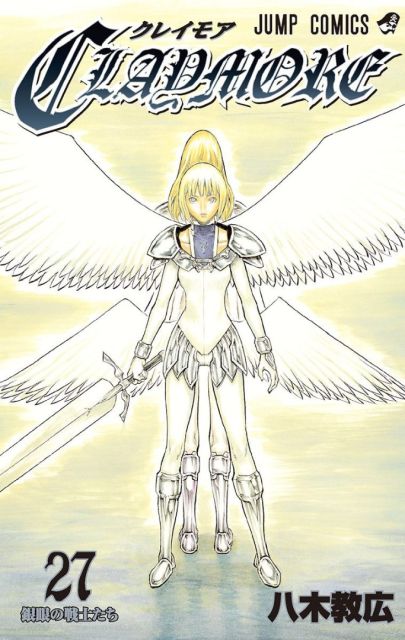 [Manga Shounen] Claymore (Norihiro Yagi) 【Español – Completo】