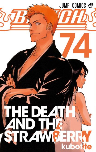 [Manga Shounen] Bleach (Tite Kubo) 【Español – Completo】