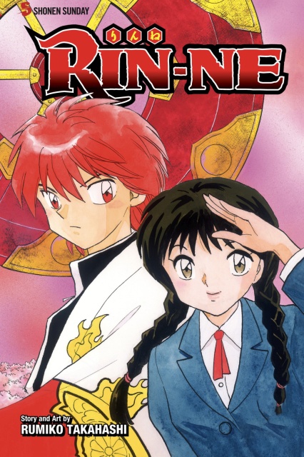 [Manga Shounen] Kyoukai no Rinne (Rumiko Takahashi) 【Español – Completo】