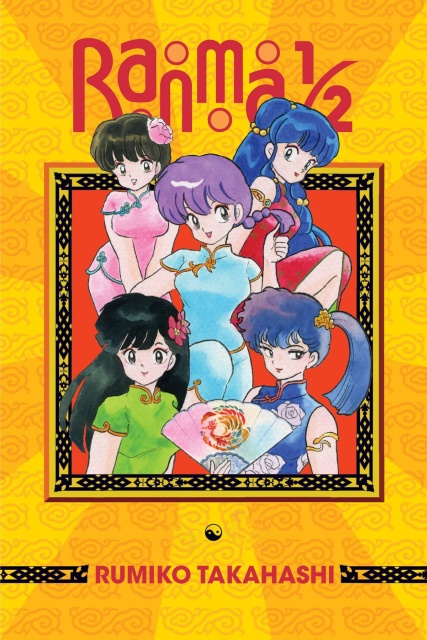 [Manga Shounen] Ranma ½ (Rumiko Takahashi) 【Español – Completo】