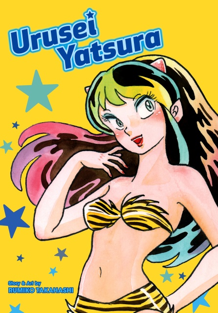 [Manga Shounen] Urusei Yatsura (Rumiko Takahashi) 【Esp/Eng – Completo】